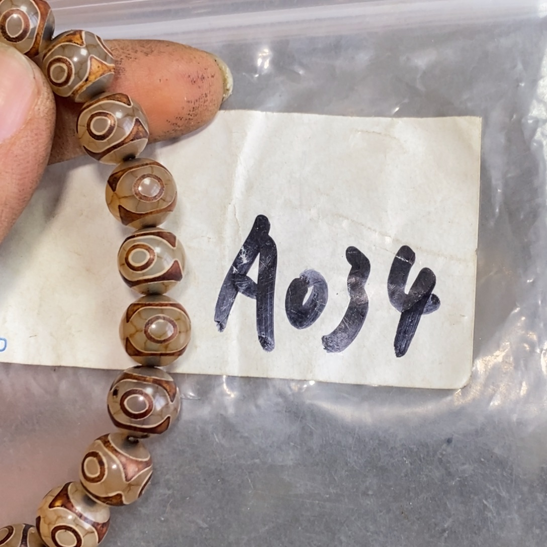 小***一二七杂项直播间专属链接