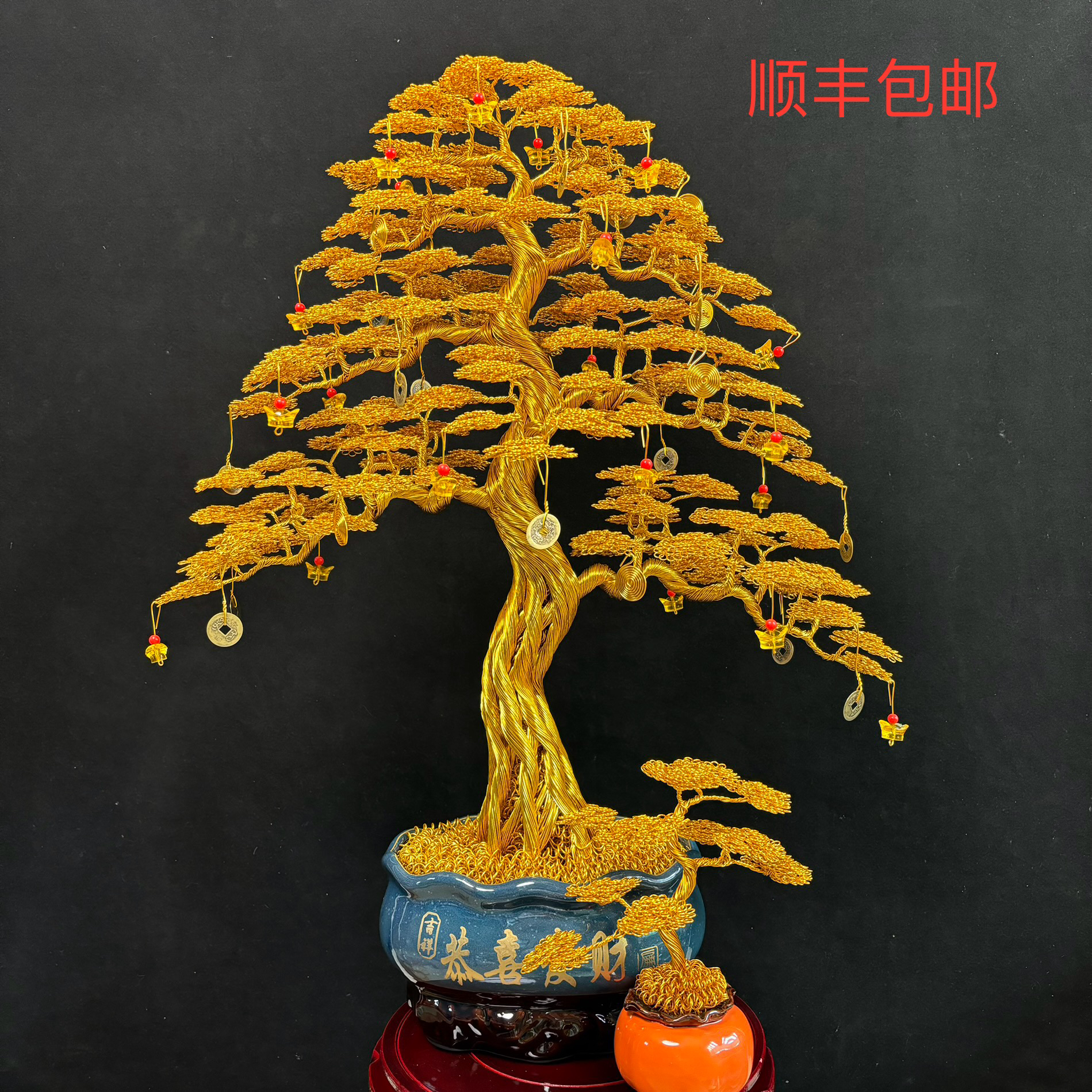 高70手工精美发财树摆件乔迁开业礼物中式玄关装饰工艺品摆件