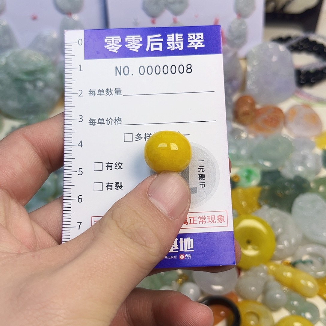 翡翠未镶嵌颈饰hhh