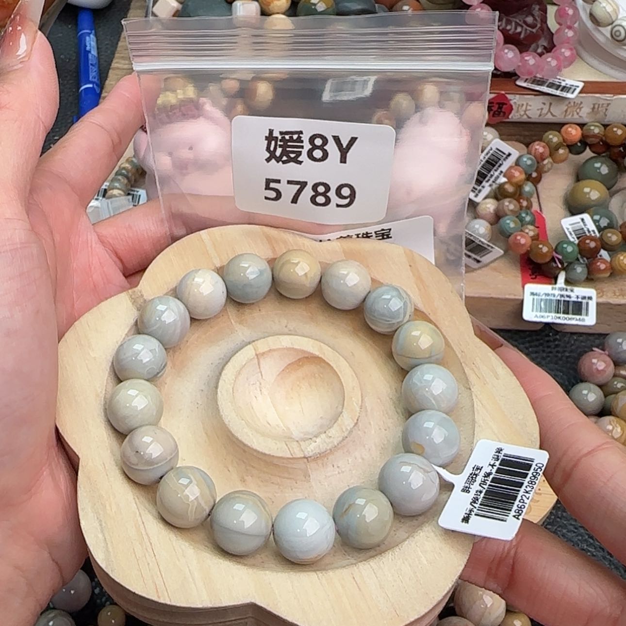 【闪购商品】石英质玉手链未镶嵌花*