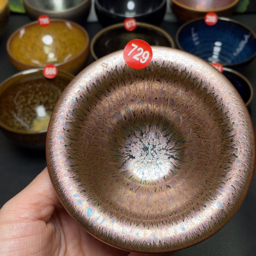 茶盏729 建窑建盏茶盏