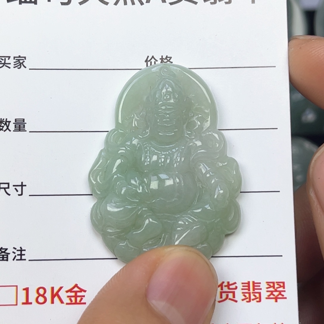翡翠颈饰未镶嵌缅甸天然翡翠A货
