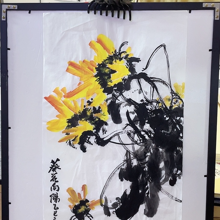 国画张圣敏先生纯手绘作品