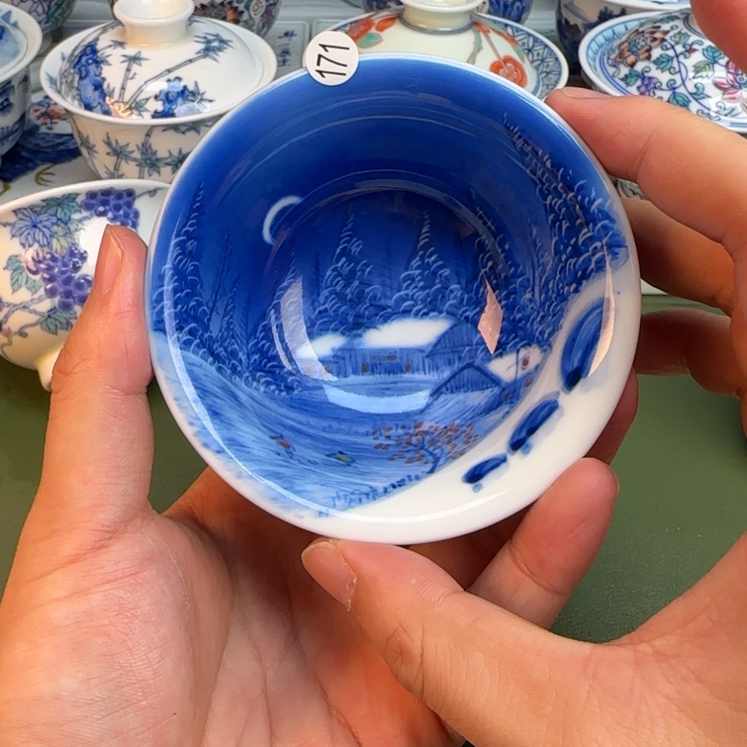 彦祖纯手工手绘茶具171