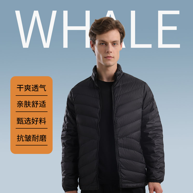 95%白鹅绒男款纯色女修身保暖短款防水立领轻便轻职风运动羽绒服