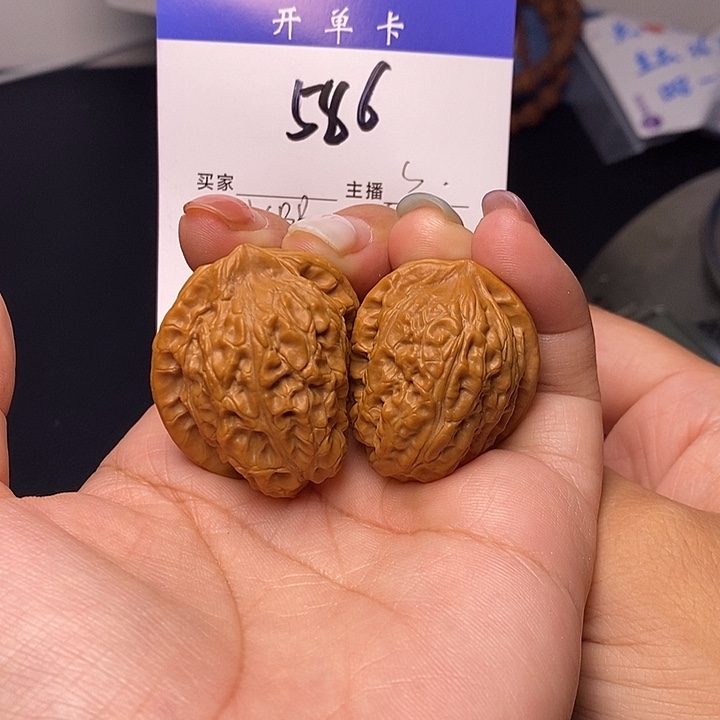 桃核吊坠鸡心半壁58无刀痕s