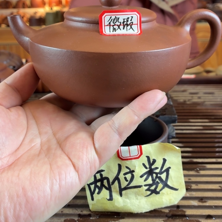 茶壶紫砂紫砂壶17