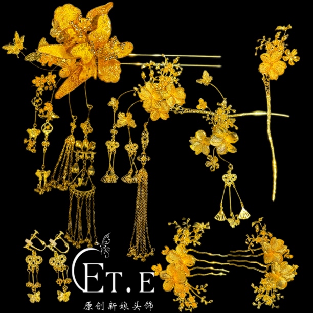 ETE ST2-13015新款金色百搭刺绣高级中式秀禾龙凤褂新娘头饰精美