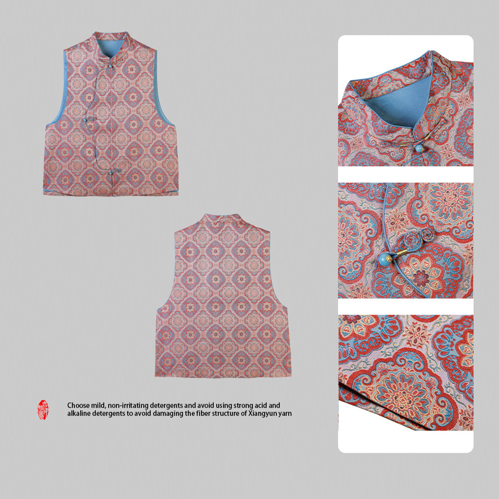 萱 新中式国风春秋新款时尚复古立领盘扣马夹西楼锦华马甲32025