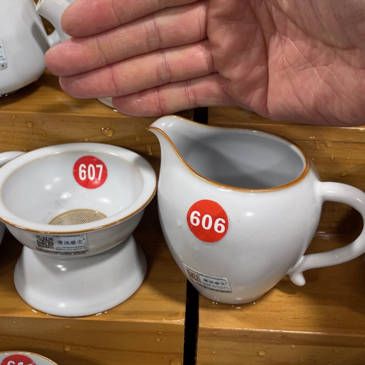 【闪购商品】陶瓷茶具茶杯家用
