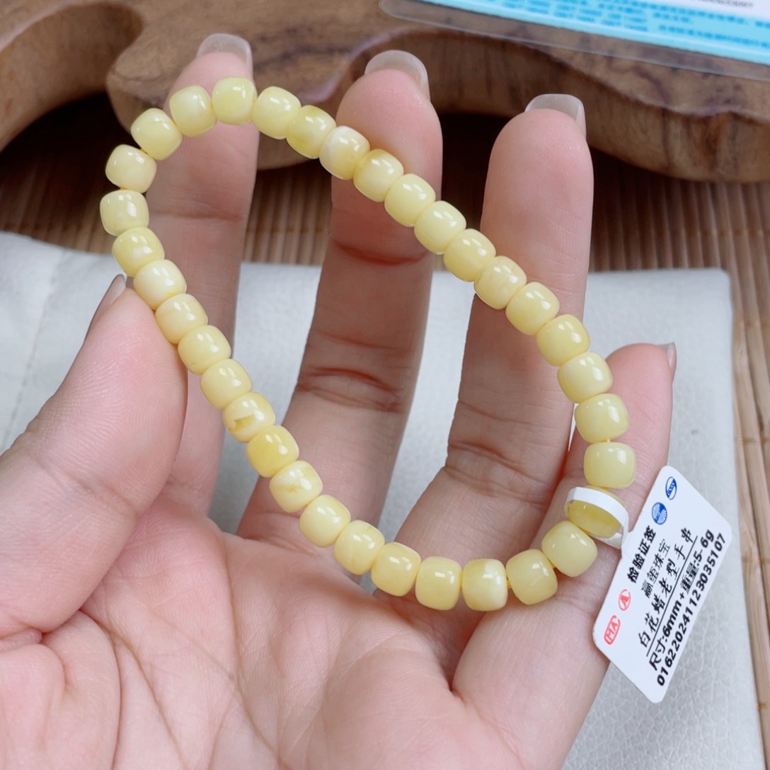 蜜蜡裸石未镶嵌M**瑟蜜蜡15