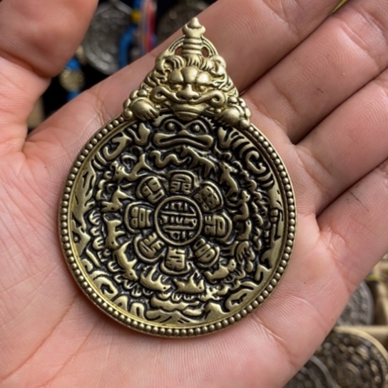 京***钟藏式风格九宫八卦牌