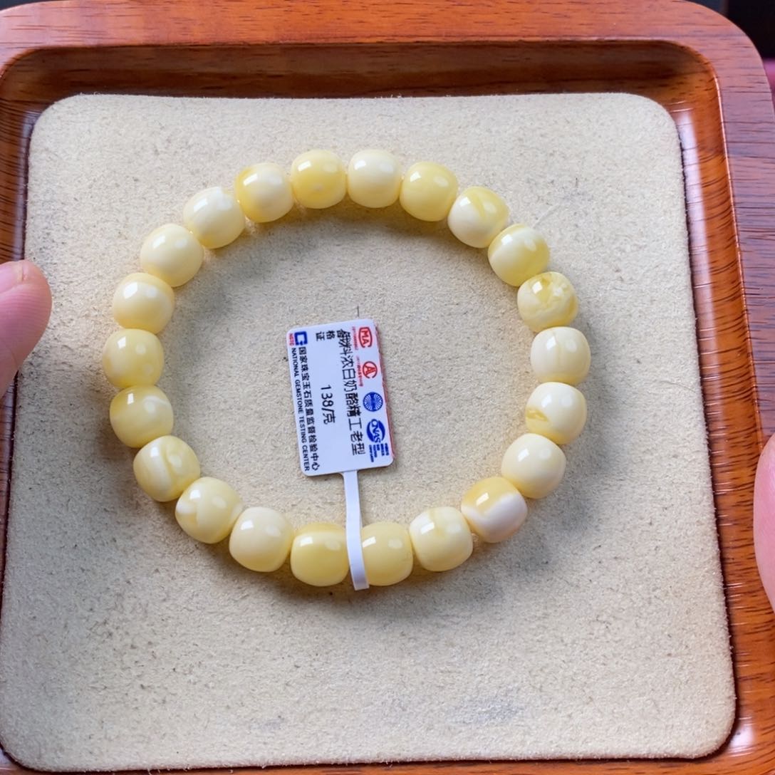 蜜蜡珠宝奇石未镶嵌编****7