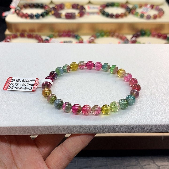 碧玺手链未镶嵌7.2/西瓜。