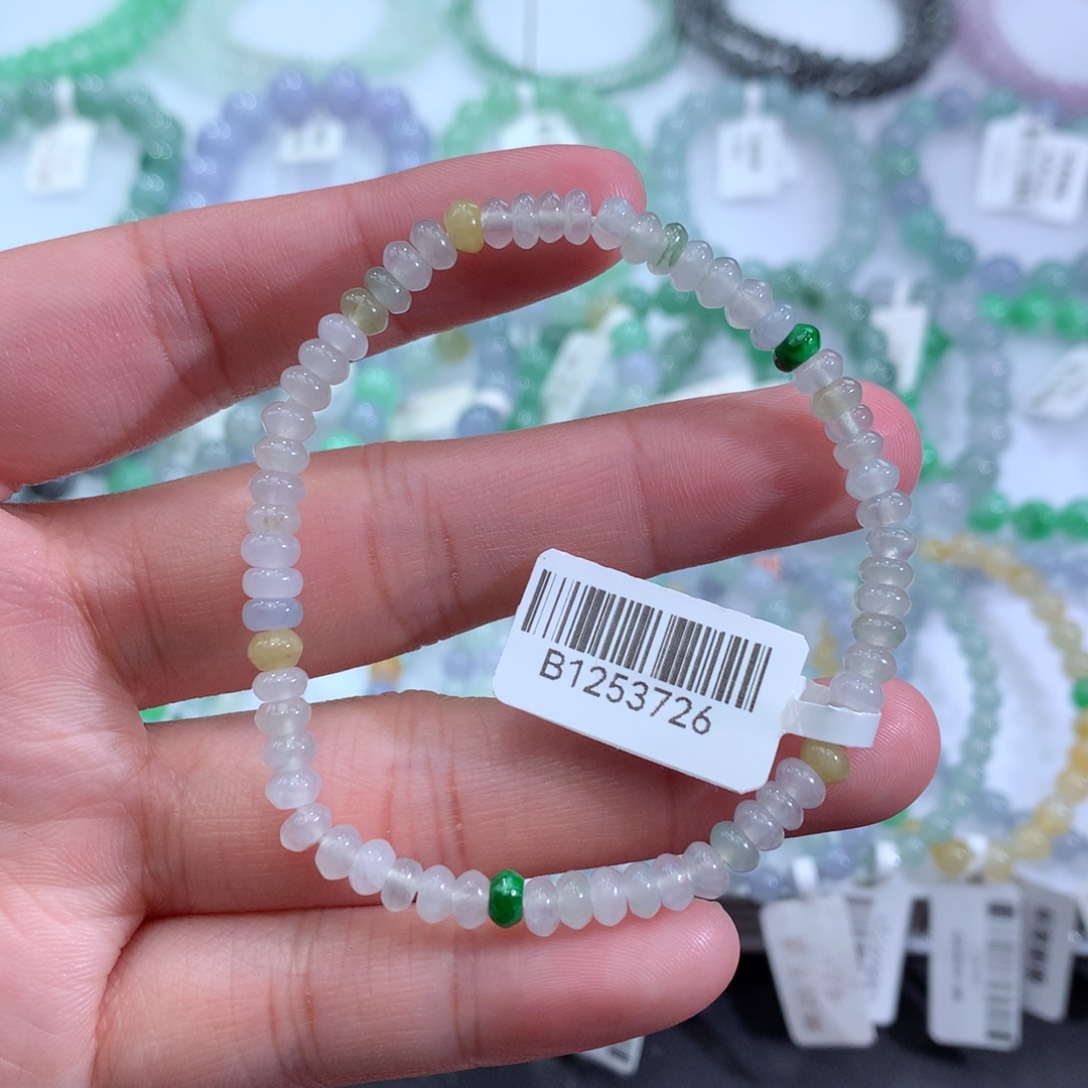 翡翠手链未镶嵌天然