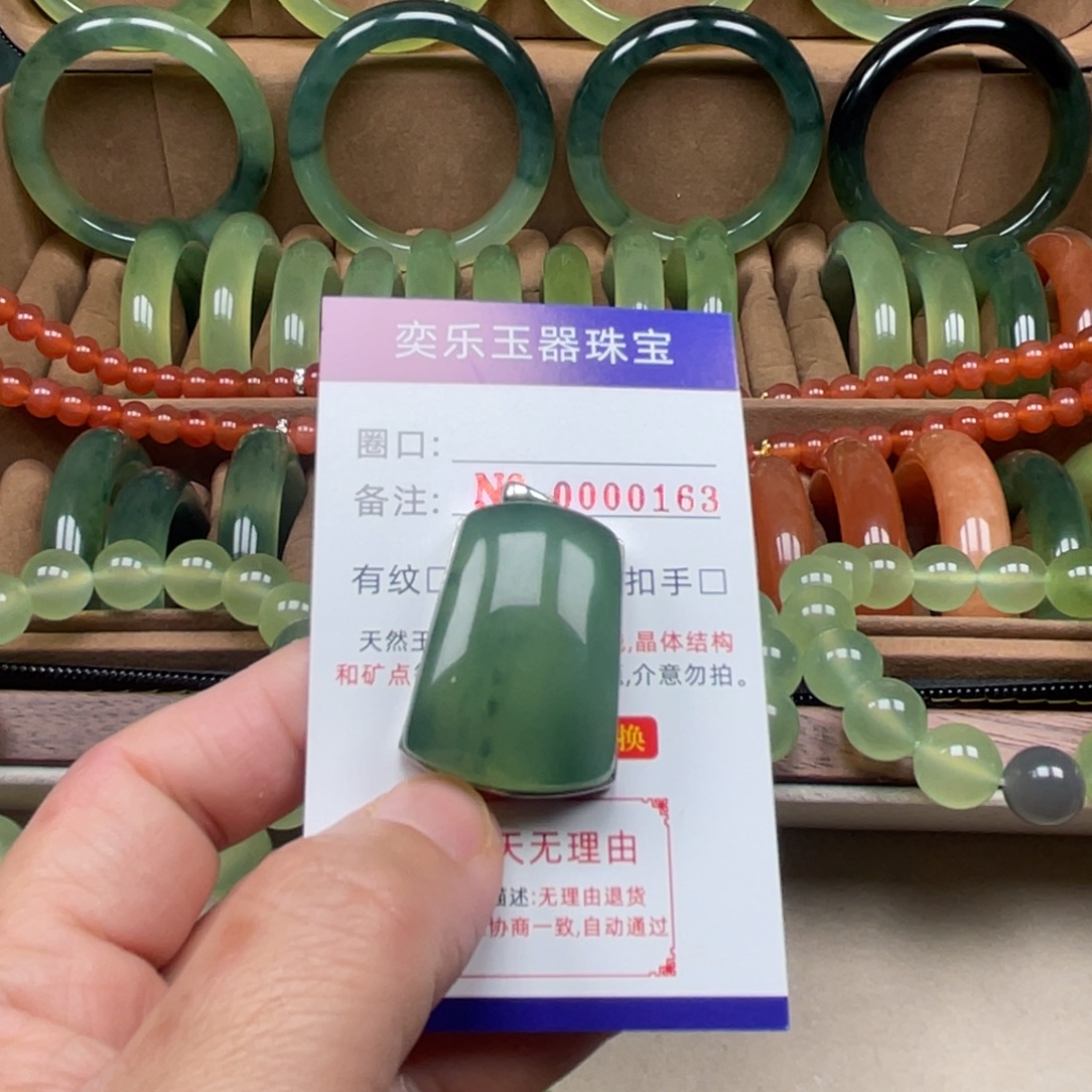 蛇纹石玉银S925镶嵌颈饰