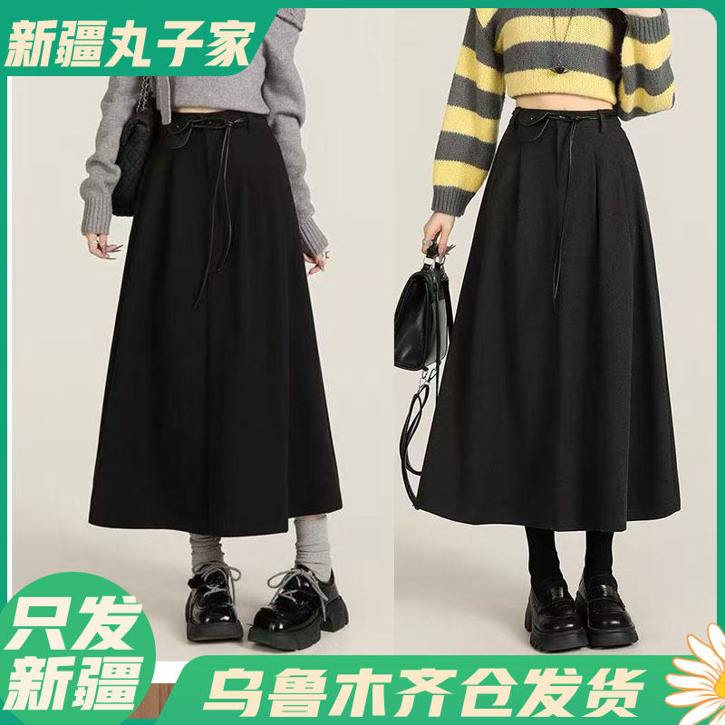 【66290#毛呢裙85cm/升级毛呢半身裙