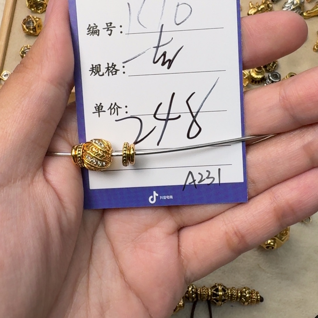 啊啊啊啊啊啊啊啊