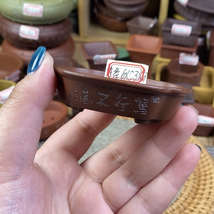 手工艺品琉璃宜兴紫砂