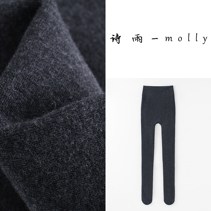 诗雨 【加绒 北方一件过冬 超好穿】秋冬季高腰长裤极简风打底裤