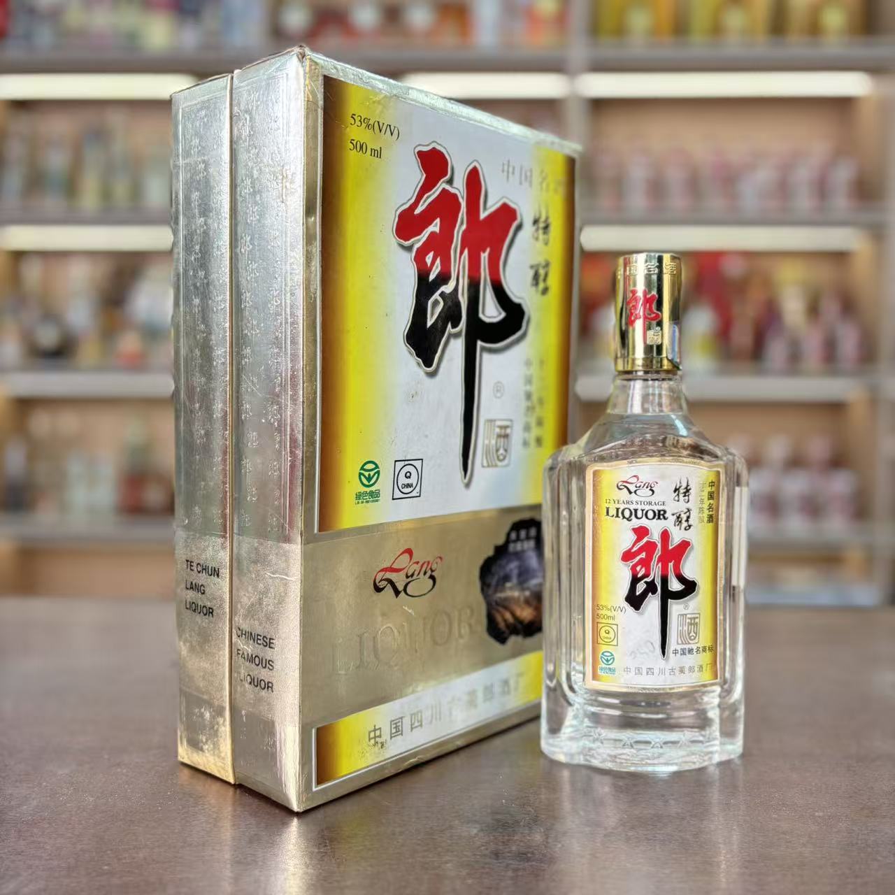 2000年特醇郎 53度 500ml 酱香型