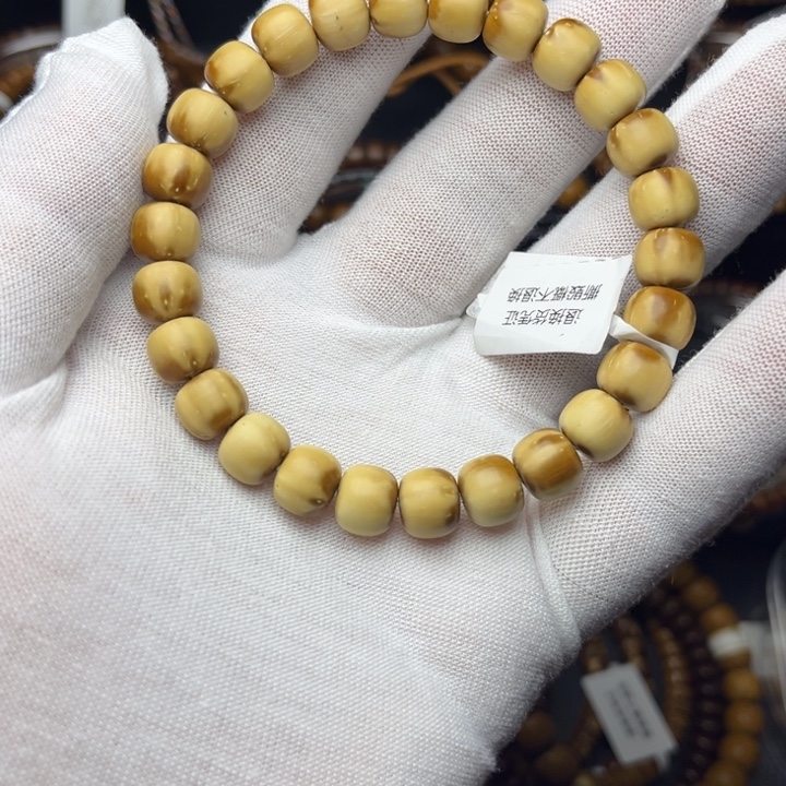 紫金鼠手串纯实心老型小半山水9.2尺精工暴力归圆