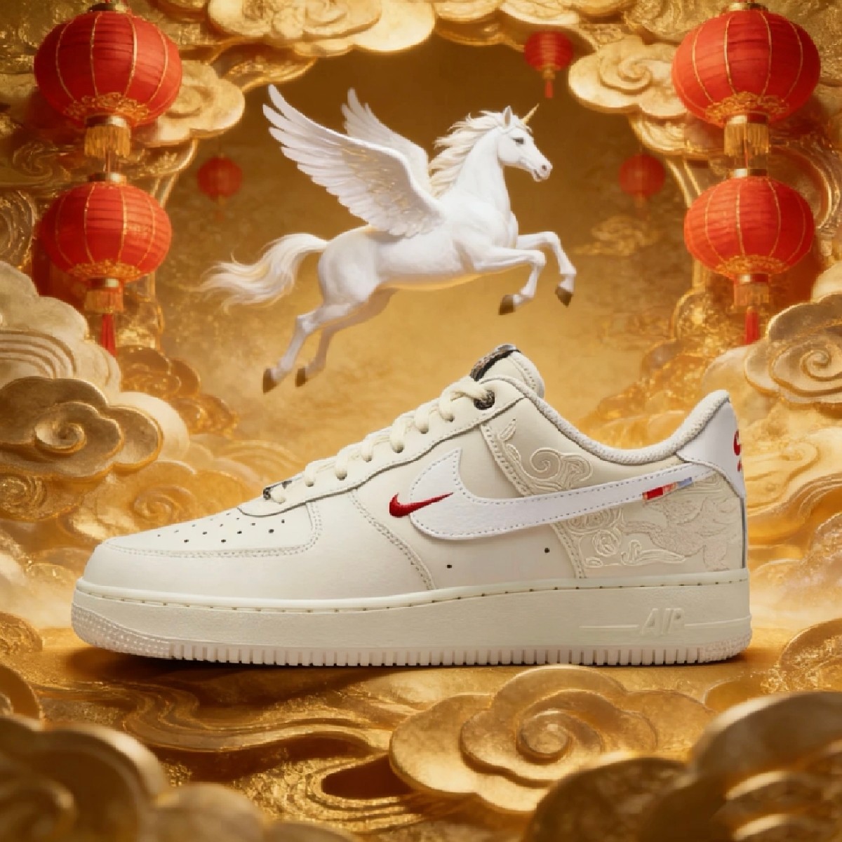 【滔搏联动】NIKE耐克男子AIR FORCE 1 '07双旦礼休闲鞋IQ1119-011