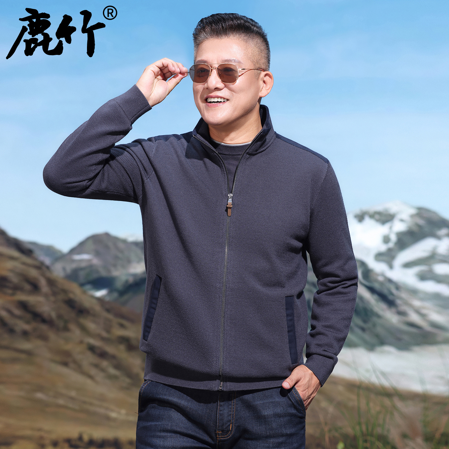 针织开衫男厚2025秋冬季新款保暖毛衣中年爸爸装休闲外套莱赛尔