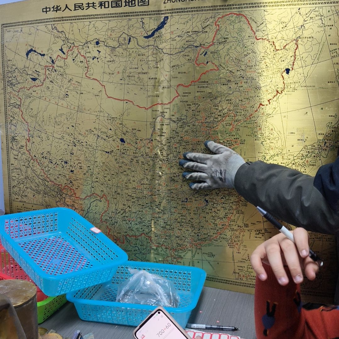 天*铜器，6888888888