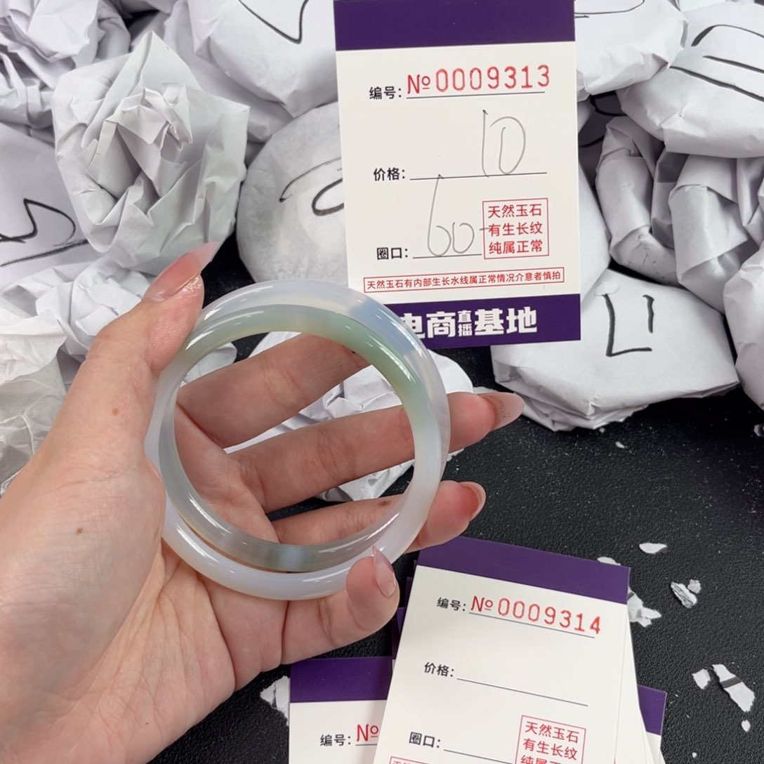 玛瑙/玉髓手镯未镶嵌9313