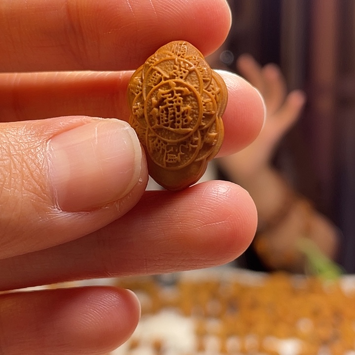 手串/手链橄榄核