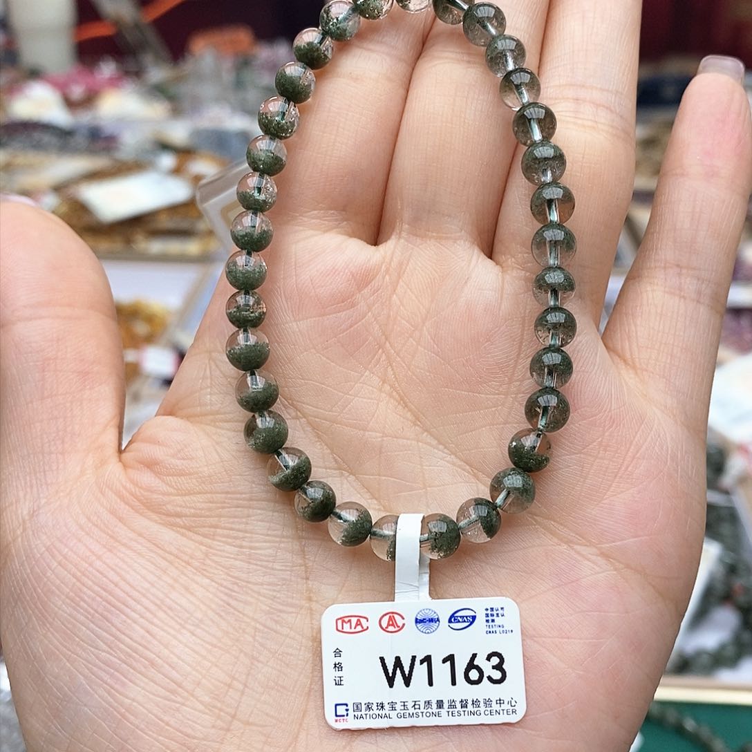 水晶手链未镶嵌W1163 绿幽灵 5.8m