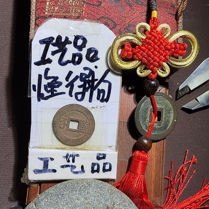 看好的宝子们拍 等你们