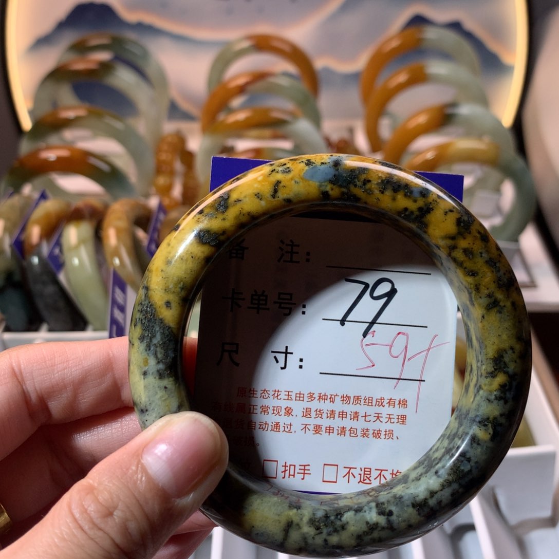 【闪购商品】蛇纹石玉手镯未镶嵌