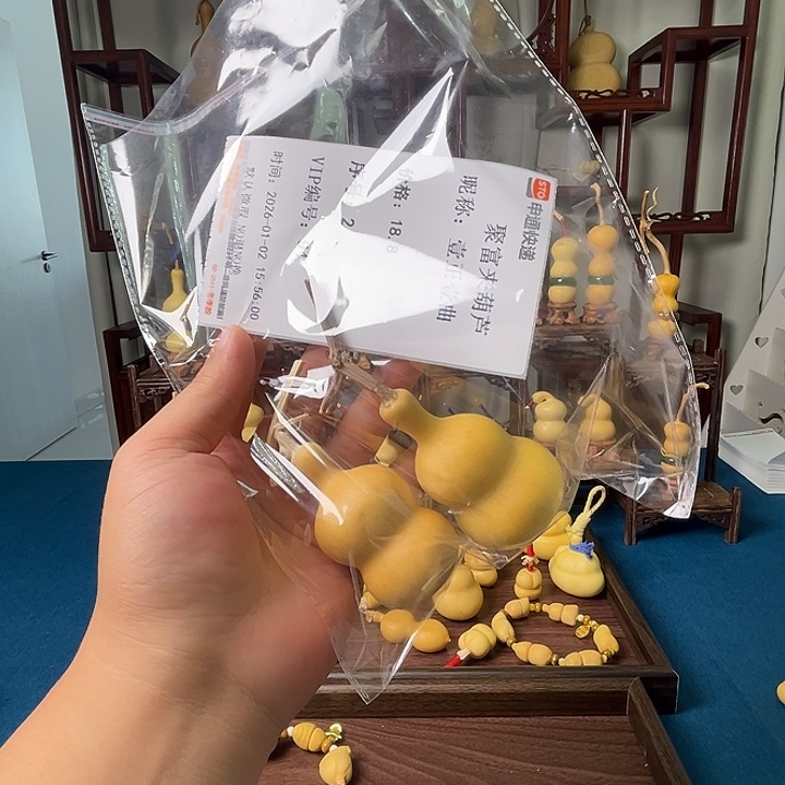 壹***曲感谢大哥支持兄弟