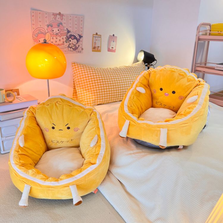 可爱卡通小饼干毛绒懒人沙发寝室阅读座椅成人两用加厚坐垫