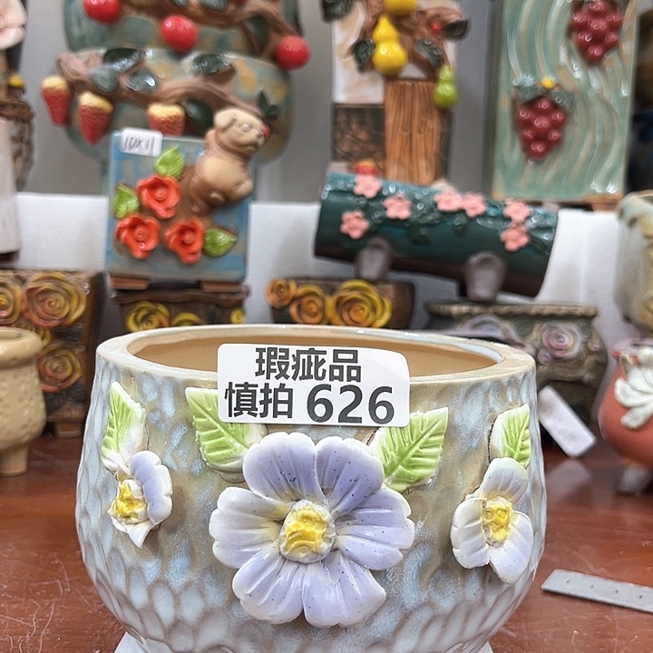 红陶粗陶花盆粗陶花盆瑕疵626