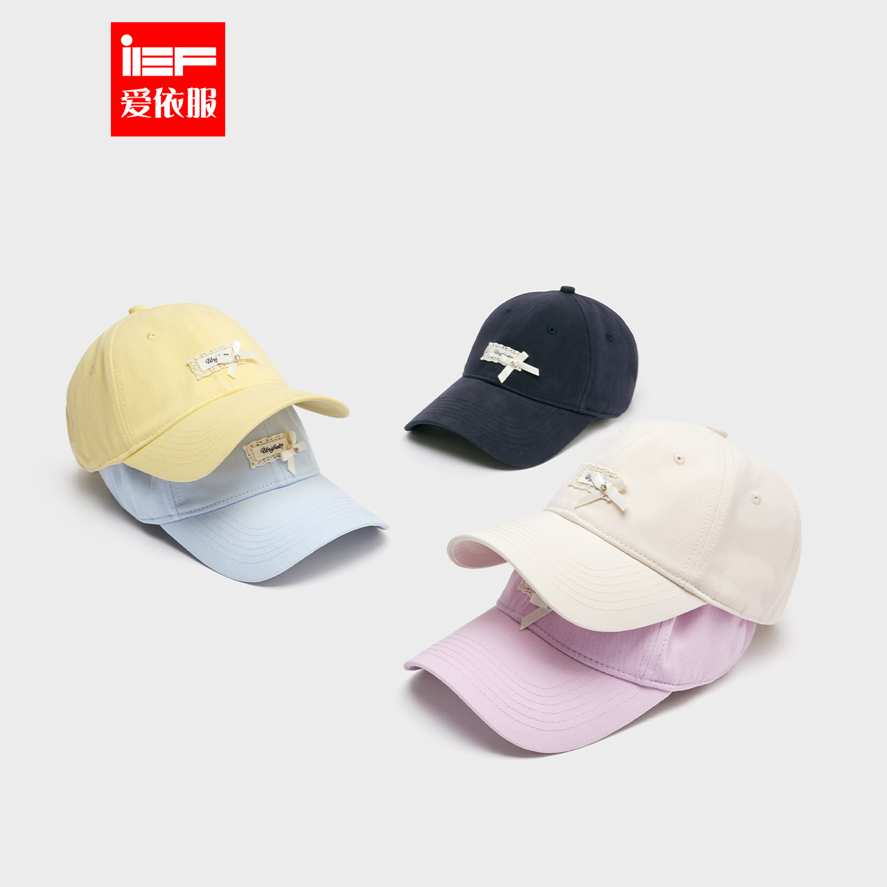 IEF/爱依服帽子2025夏季新款韩版时尚男女同款外出休闲百搭球帽