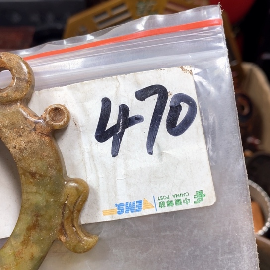 双***一金属66最美专属链接