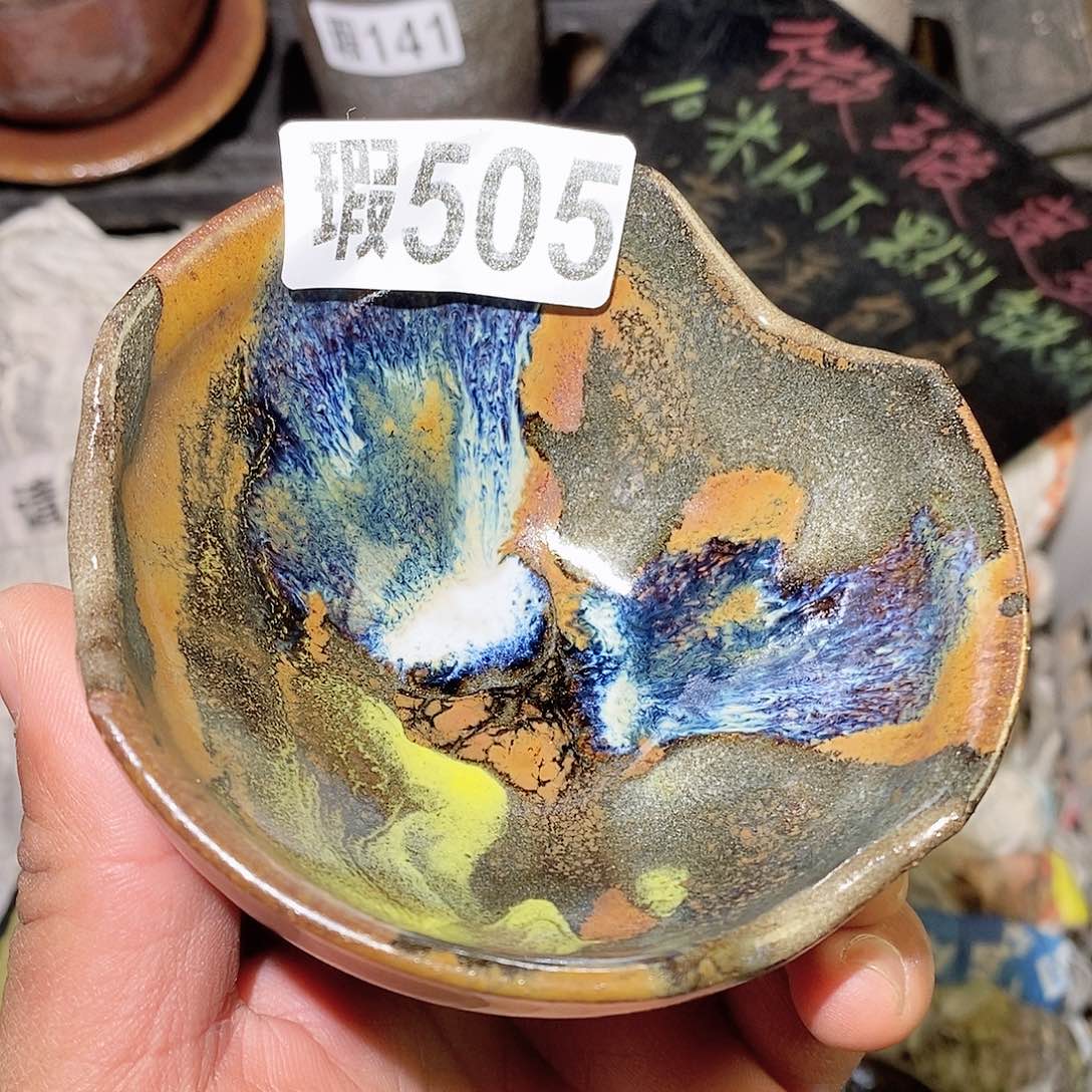 茶盏全品无暇建盏主人杯