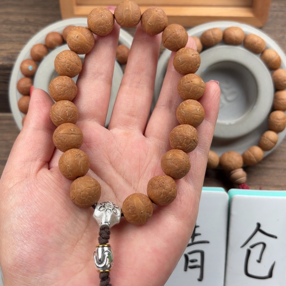 凤眼菩提吊坠14手串