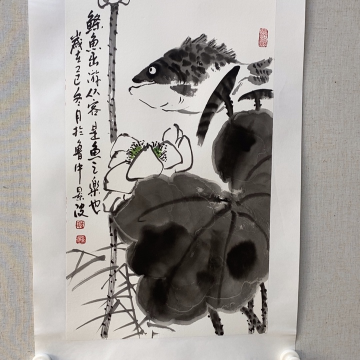 国画亲笔手绘原创