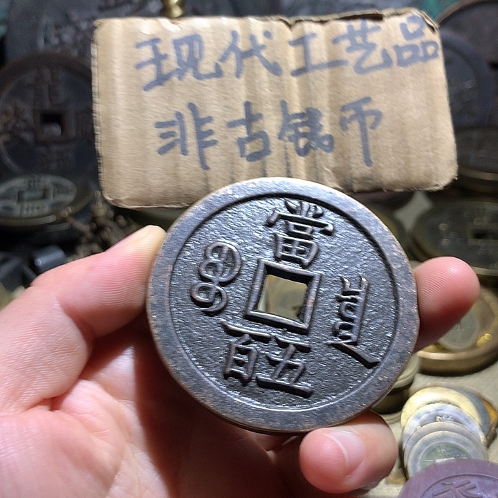 铜现代工艺品老铜翻砂