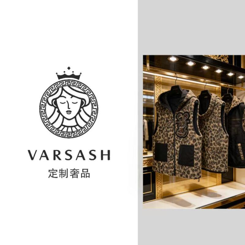 【VARSASH｜定制奢品】复古豹纹钻饰小熊连帽马甲Y25460Y