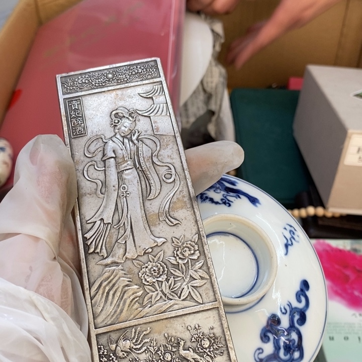 瓷片哦哦哦哦哦哦哦哦哦哦