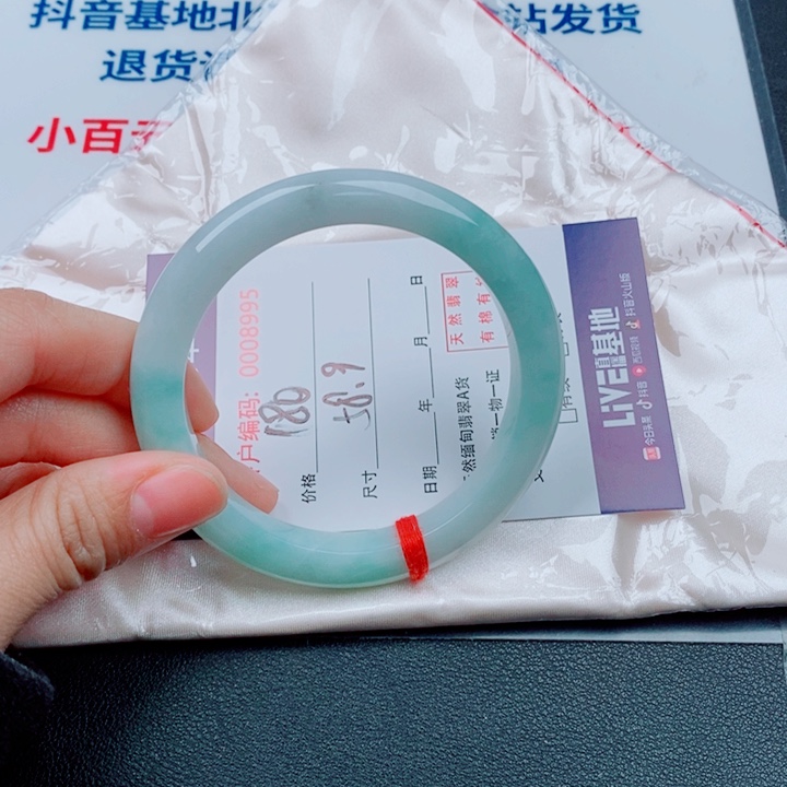 翡翠未镶嵌手镯天然A货翡翠手镯