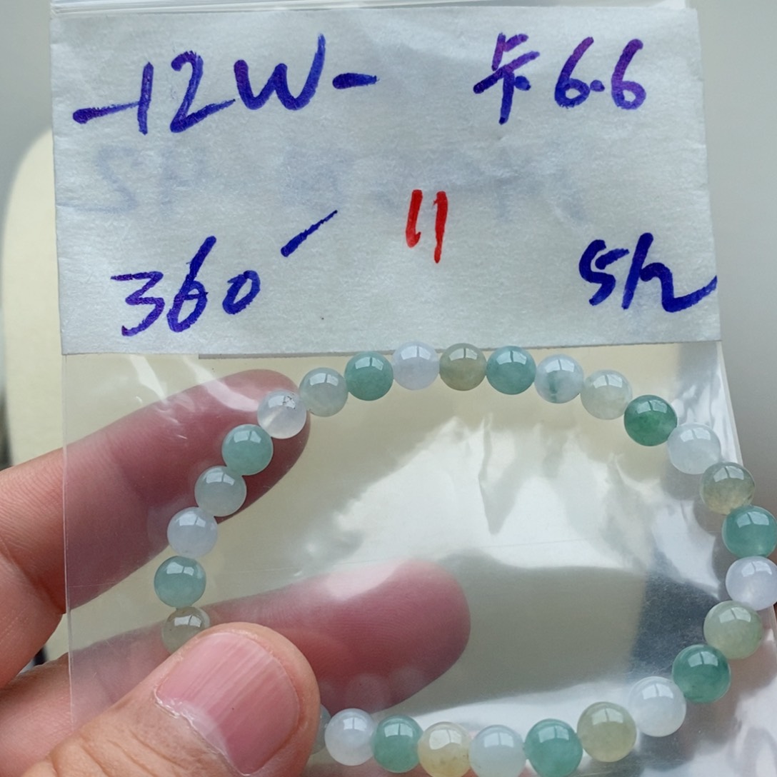 定制翡翠未镶嵌翡翠珠链