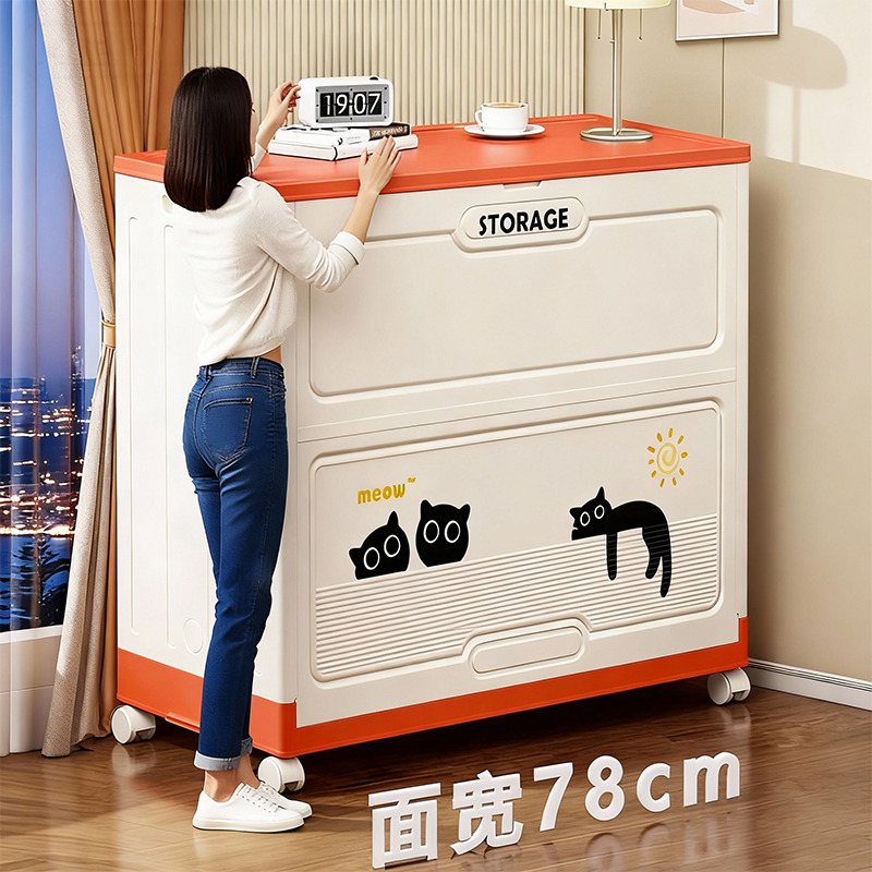 衣服收纳箱整理箱大容量超大家用翻盖带轮衣物被子储物柜玩具柜筐