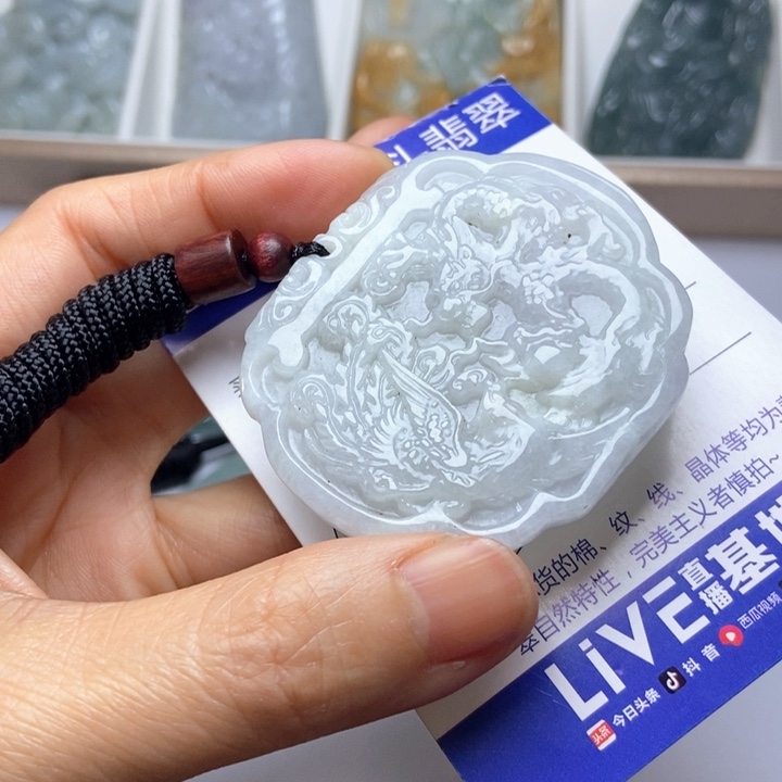 翡翠未镶嵌挂件翡翠