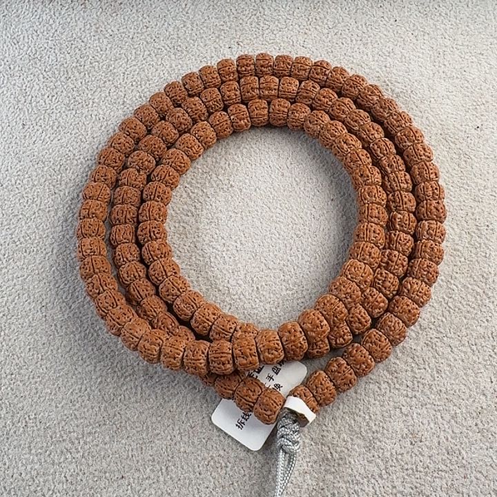 金刚菩提吊坠龙切赛盘龙红皮